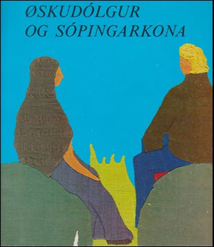 Øskudólgur og sópingarkona # 42843