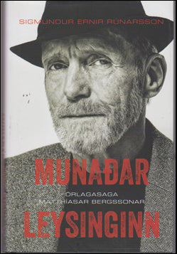 Munaðarleysinginn # 42851