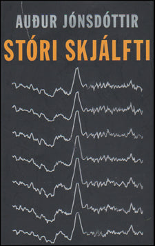 Stóri skjálfti # 42853