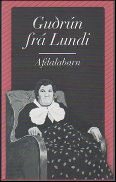 Afdalabarn # 77500
