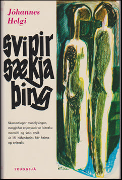 Svipir sækja þing # 73199