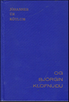 Og björgin klofnuðu # 43133