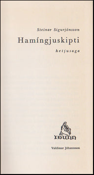 Hamíngjuskipti # 43161