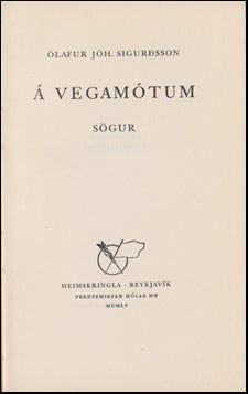 Á vegamótum # 43186