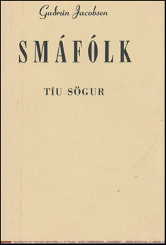 Smáfólk # 43194