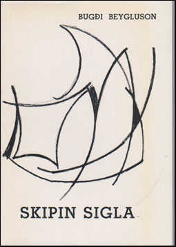 Skipin sigla # 82021