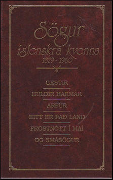 Sögur íslenskra kvenna 1879-1960 # 43228