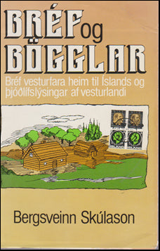 Bréf og bögglar # 83113