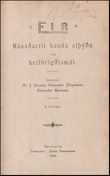 Eir. Mánaðarrit handa alþýðu um heilbrigðismál # 43247