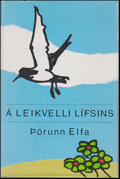 Á leikvelli lífsins # 43260