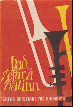 Það gefur á bátinn # 73341