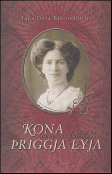 Kona þriggja eyja # 86399