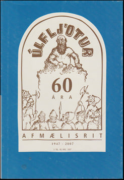 Úlfljótur 60 ára # 43299
