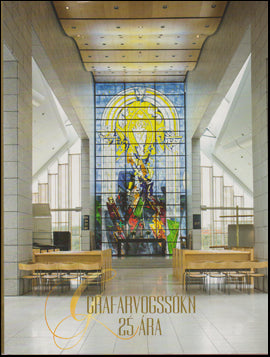 Gravarvogskirkja 25 ára # 43380