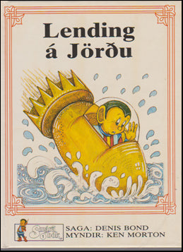 Ævintýri Smára og félaga hans 1-8 # 43425