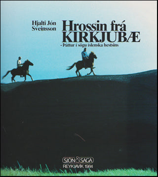 Hrossin frá Kirkjubæ # 43477