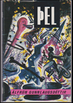 Þel # 45336
