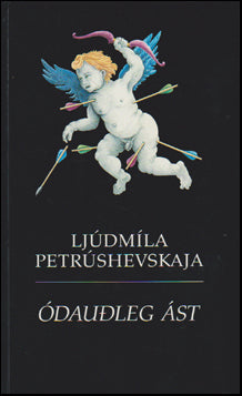 Ódauðleg ást # 79992