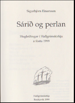 Sárið og perlan # 43676