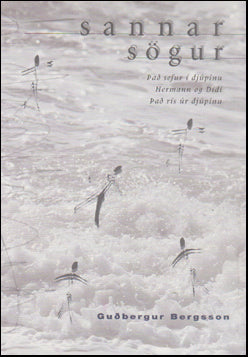Sannar sögur # 74644