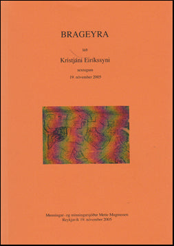 Brageyra léð Kristjáni Eiríkssyni # 43725