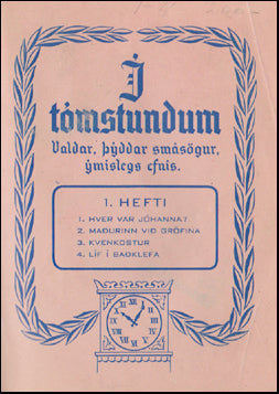 Í tómstundum I-IV # 43804