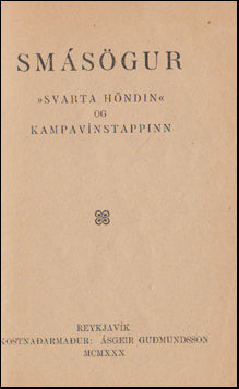 Lesbók Sögusafnsins # 43805