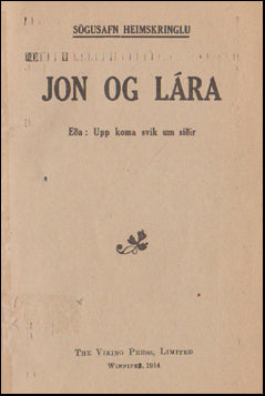 Jón og Lára # 43819