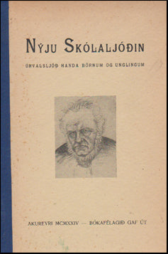 Nýju skólaljóðin # 43859
