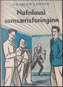 Nafnlausi samsærisforinginn # 43885
