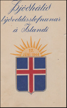 Þjóðhátíð lýðveldisstofnunar # 43961