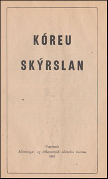 Kóreuskýrslan # 44000