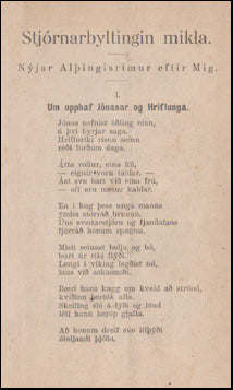 Stjórnarbyltingin mikla # 44001