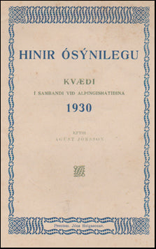 Hinir ósýnilegu # 44027
