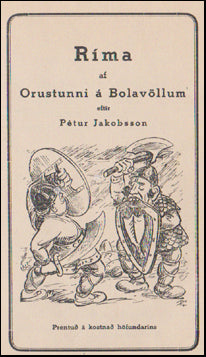 Orrustan á Bolavöllum # 44099