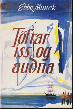 Töfrar íss og auðna # 44138