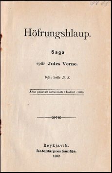 Höfrungshlaup # 44239