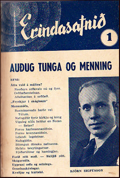 Erindasafnið. 1. – 5. hefti # 44253