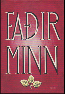 Faðir minn # 44278