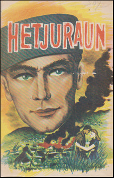 Hetjuraun # 44280