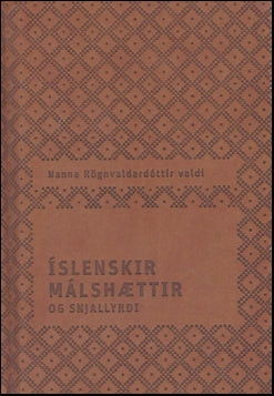 Íslenskir málshættir og snjallyrði # 79918