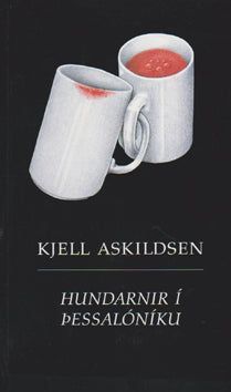 Hundarnir í Þessalóníku # 80004