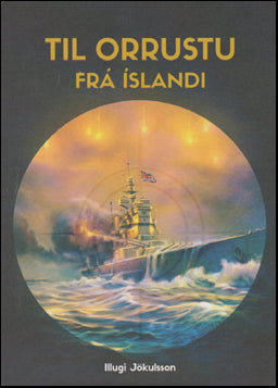 Til orrustu frá Íslandi # 44327