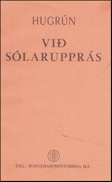 Við sólarupprás # 44335