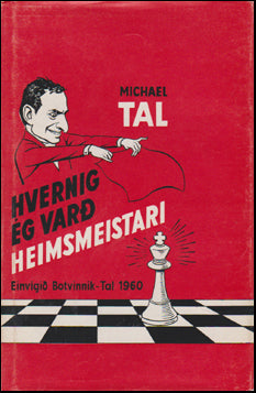 Hvernig ég varð heimsmeistari # 79039