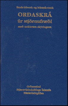 Orðaskrá úr stjörnufræði # 88654