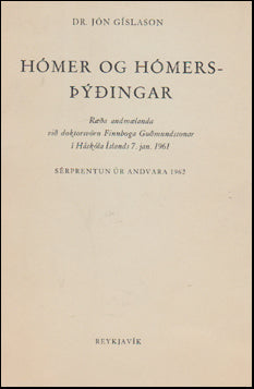 Hómer og Hómersþýðingar # 74895