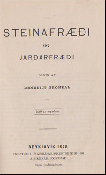 Steinafræði og jarðarfræði # 44459