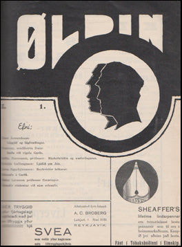 Öldin # 44460