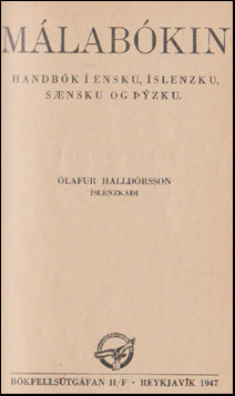 Málabókin # 44525